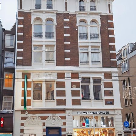 Cs Hotel Amsterdam Dış mekan fotoğraf
